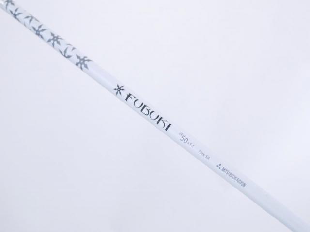 Driver : Taylormade : ไดรเวอร์ Taylormade Stealth Plus+ (ออกปี 2022 Japan Spec.) Loft 9 ก้าน Mitsubishi FUBUKI a50 Flex SR