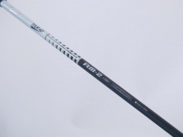 Driver : Ryoma : ไดรเวอร์ Ryoma Maxima II Type D (ปี 2021) Loft 9.5 ก้าน Tour AD RM-2 Flex S