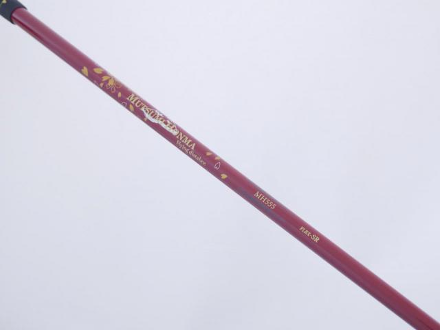 Driver : Other Brand : ไดรเวอร์ Mutsumi Honma MH555 (ปี 2022 หัวขนาด 555cc. หน้าเด้งเกินกฏ) Loft 10.5 Flex SR