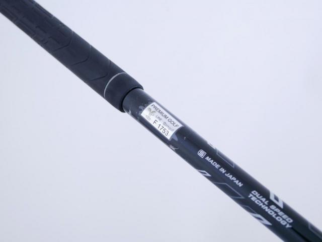Fairway Wood : xxio : หัวไม้ 4 XXIO 11 (ปี 2021) Loft 16.5 ก้าน MP-1100 Flex R