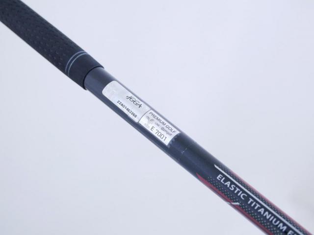Fairway Wood : Maruman : หัวไม้ 9 Maruman Shuttle (รุ่นล่าสุด ปี 2023) Loft 25 Flex R
