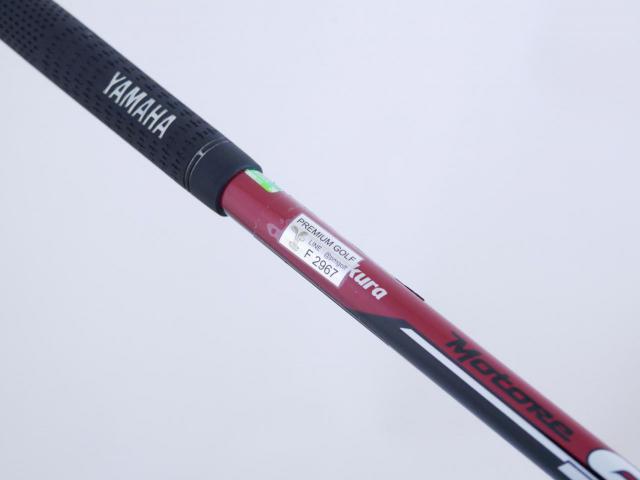 Fairway Wood : Yamaha : **มีบุบ** หัวไม้ 5 Yamaha Inpres RMX Loft 18 Flex R