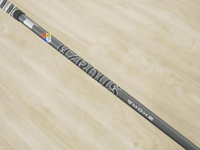 Fairway Wood : Titleist : ไม้กระเทย Titleist U-510 (รุ่นปี 2021) Loft 23 ก้าน HZRDUS Smoke 6.0 Flex S