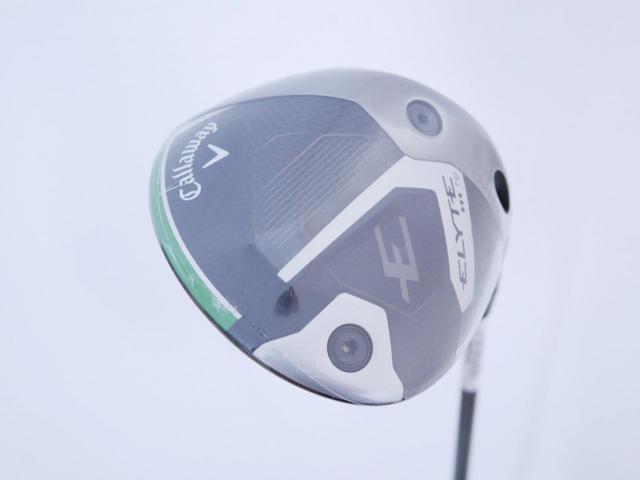Driver : Callaway : **ของใหม่ ยังไม่แกะพลาสติก** ไดรเวอร์ Callaway ELYTE Triple Diamond Tour Draw (ออกปี 2025 Japan Spec.) Loft 10.5 (ปรับได้) ก้าน Mitsubishi TENSEI 60 Flex S