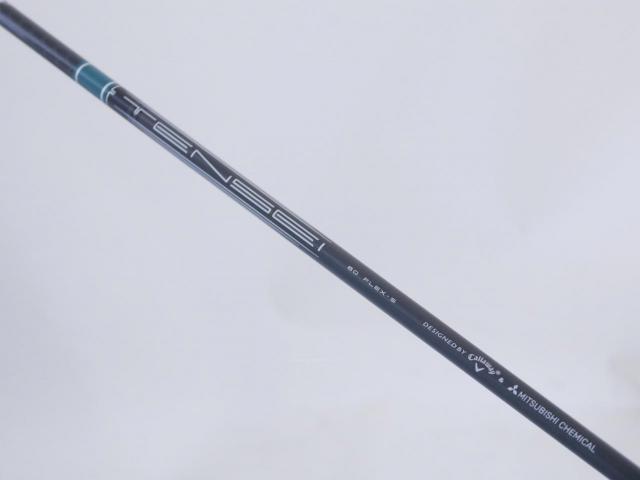 Driver : Callaway : **ของใหม่ ยังไม่แกะพลาสติก** ไดรเวอร์ Callaway ELYTE Triple Diamond Tour Draw (ออกปี 2025 Japan Spec.) Loft 10.5 (ปรับได้) ก้าน Mitsubishi TENSEI 60 Flex S