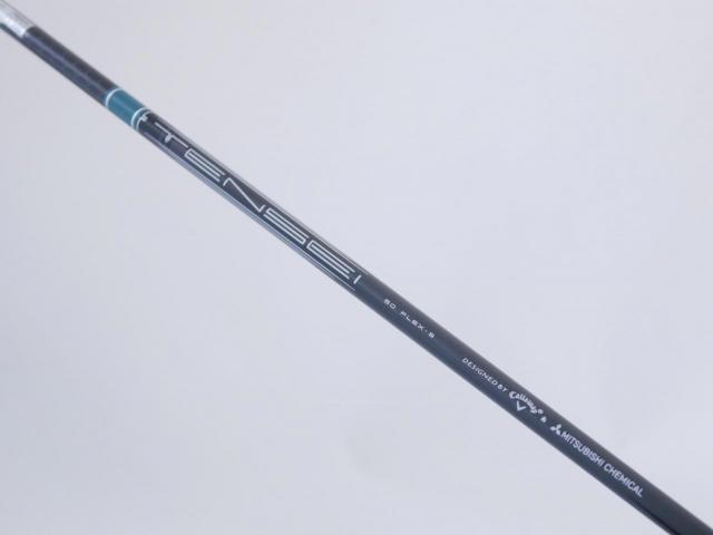 Driver : Callaway : **ของใหม่ ยังไม่แกะพลาสติก** ไดรเวอร์ Callaway ELYTE Triple Diamond Tour Draw (ออกปี 2025 Japan Spec.) Loft 9 (ปรับได้) ก้าน Mitsubishi TENSEI 60 Flex S
