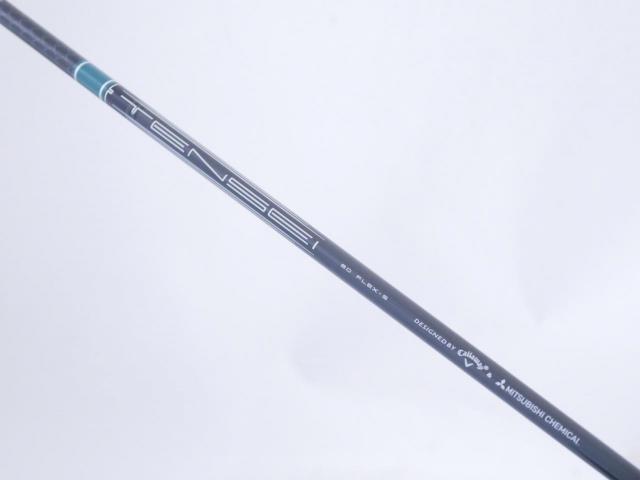 Driver : Callaway : ไดรเวอร์ Callaway ELYTE Triple Diamond (ออกปี 2025 Japan Spec.) Loft 10.5 (ปรับได้) ก้าน Mitsubishi TENSEI 60 Flex S