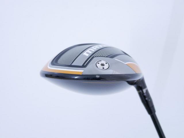 Driver : Callaway : ไดรเวอร์ Callaway Mavrik (ออกปี 2020) Loft 10.5 ก้าน Mitsubishi TENSEI 50 Flex R
