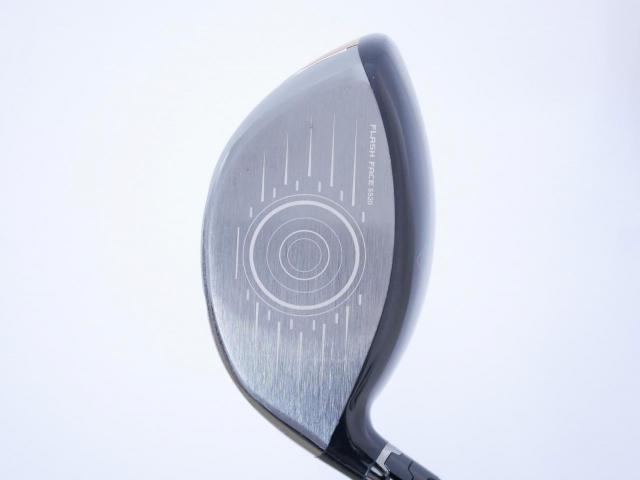 Driver : Callaway : ไดรเวอร์ Callaway Mavrik (ออกปี 2020) Loft 10.5 ก้าน Mitsubishi TENSEI 50 Flex R