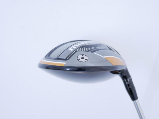 Driver : Callaway : ไดรเวอร์ Callaway Mavrik (ออกปี 2020) Loft 10.5 ก้าน Mitsubishi Diamana 50 Flex SR