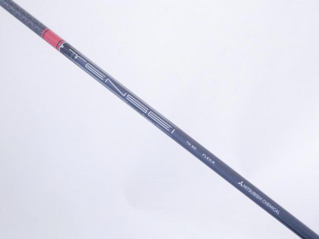 Driver : Taylormade : ไดรเวอร์ Taylormade Stealth (ออกปี 2022 Japan Spec.) Loft 10.5 ก้าน Mitsubishi TENSEI TM50 Flex R