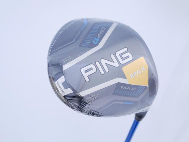 Driver : PING : **ของใหม่ ยังไม่แกะพลาสติก** ไดรเวอร์ Ping G440 Max (รุ่นล่าสุด ออกปี 2025 Japan Spec) Loft 10.5 ก้าน Ping Alta J CB Flex S