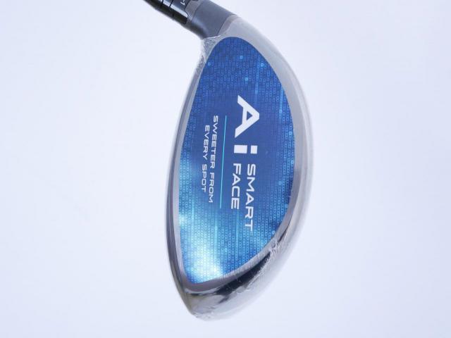 Driver : Callaway : **ของใหม่ ยังไม่แกะพลาสติก** ไดรเวอร์ Callaway Paradym Ai SMOKE MAX D (รุ่นปี 2024 Japan Spec.) Loft 9 (ปรับได้) ก้าน Mitsubishi TENSEI 50 Flex S
