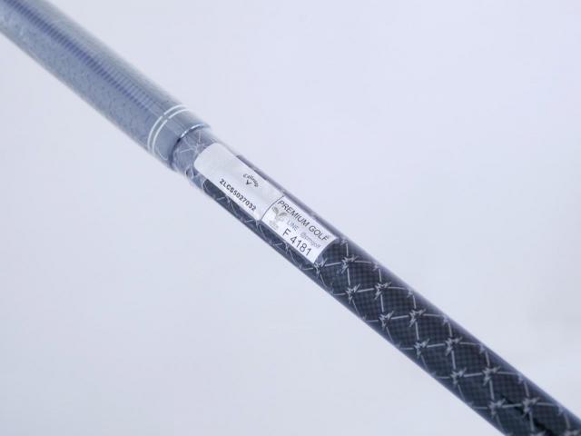 Driver : Callaway : **ของใหม่ ยังไม่แกะพลาสติก** ไดรเวอร์ Callaway Paradym Ai SMOKE MAX D (รุ่นปี 2024 Japan Spec.) Loft 9 (ปรับได้) ก้าน Mitsubishi TENSEI 50 Flex S