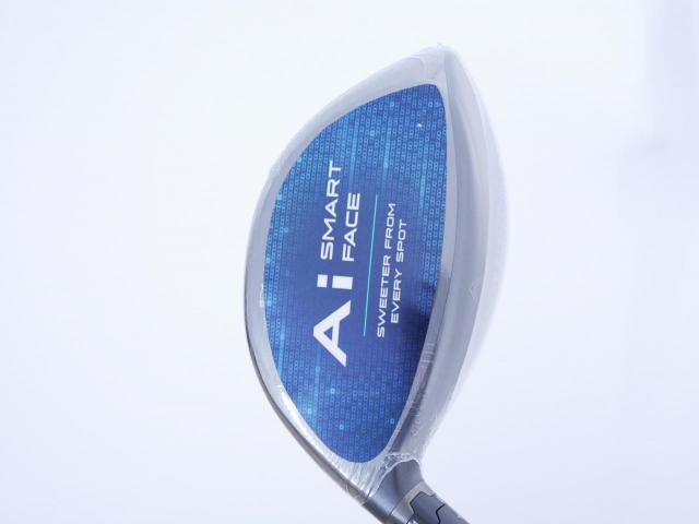 Driver : Callaway : **ของใหม่ ยังไม่แกะพลาสติก** ไดรเวอร์ Callaway Paradym Ai SMOKE MAX (รุ่นปี 2024 Japan Spec.) Loft 10.5 (ปรับได้) ก้าน Mitsubishi TENSEI 50 Flex S