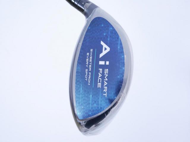 Driver : Callaway : **ของใหม่ ยังไม่แกะพลาสติก** ไดรเวอร์ Callaway Paradym Ai SMOKE MAX (รุ่นปี 2024 Japan Spec.) Loft 10.5 (ปรับได้) ก้าน Mitsubishi TENSEI 50 Flex S