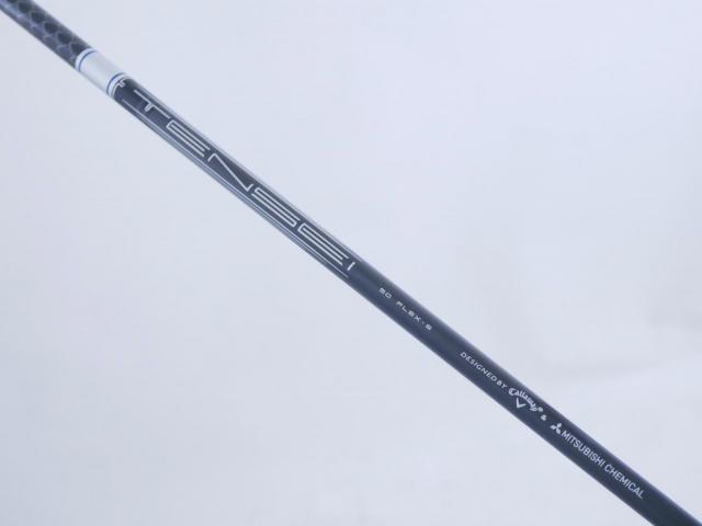Driver : Callaway : **ของใหม่ ยังไม่แกะพลาสติก** ไดรเวอร์ Callaway Paradym Ai SMOKE MAX (รุ่นปี 2024 Japan Spec.) Loft 10.5 (ปรับได้) ก้าน Mitsubishi TENSEI 50 Flex S