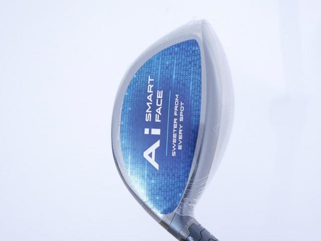 Driver : Callaway : **ของใหม่ ยังไม่แกะพลาสติก** ไดรเวอร์ Callaway Paradym Ai SMOKE MAX (รุ่นปี 2024 Japan Spec.) Loft 10.5 (ปรับได้) ก้าน Mitsubishi TENSEI 50 Flex S
