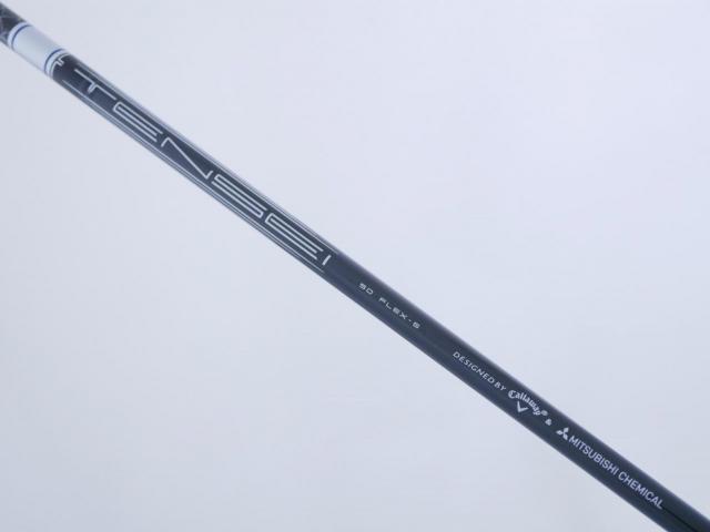 Driver : Callaway : **ของใหม่ ยังไม่แกะพลาสติก** ไดรเวอร์ Callaway Paradym Ai SMOKE MAX (รุ่นปี 2024 Japan Spec.) Loft 10.5 (ปรับได้) ก้าน Mitsubishi TENSEI 50 Flex S