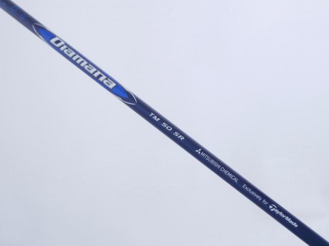 Driver : Taylormade : **ของใหม่ ยังไม่แกะพลาสติก** ไดรเวอร์ Taylormade Qi10 (ออกปี 2024) Loft 10.5 (ปรับได้) ก้าน Mitsubishi Diamana TM50 Flex SR