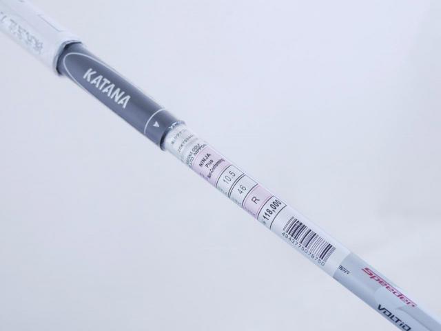 Driver : Katana : **ของใหม่ ยังไม่แกพลาสติก** ไดรเวอร์ Katana NINJA Hi Plus 485cc Non-Conform (รุ่นปี 2021 หน้าเด้งที่สุด มี Offset กันลูกบานออกขวา) Loft 10.5 ก้าน Fujikura Speeder 378 Evolution Flex R