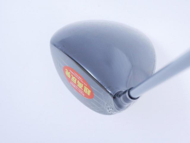 Driver : Katana : **ของใหม่ ยังไม่แกพลาสติก** ไดรเวอร์ Katana NINJA Hi Plus 485cc Non-Conform (รุ่นปี 2021 หน้าเด้งที่สุด มี Offset กันลูกบานออกขวา) Loft 10.5 ก้าน Fujikura Speeder 378 Evolution Flex R