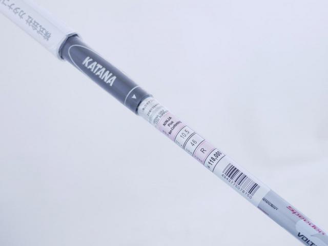 Driver : Katana : **ของใหม่ ยังไม่แกพลาสติก** ไดรเวอร์ Katana NINJA Hi Plus 485cc Non-Conform (รุ่นปี 2021 หน้าเด้งที่สุด มี Offset กันลูกบานออกขวา) Loft 10.5 ก้าน Fujikura Speeder 378 Evolution Flex R