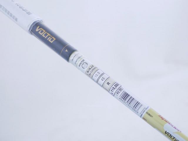 Driver : Katana : **ของใหม่ ยังไม่แกพลาสติก** ไดรเวอร์ Katana NINJA Hi 485cc.Non-Conform (รุ่นปี 2021 หน้าเด้งที่สุด) Loft 10.5 ก้าน Fujikura Speeder 378 Evolution Flex R