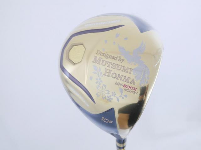 Driver : Other Brand : **ของใหม่ ยังไม่แกะพลาสติก** ไดรเวอร์ Mutsumi Honma MH500X HOUOH (หัวขนาด 500cc. หน้าเด้งเกินกฏ) Loft 10.5 Flex SR