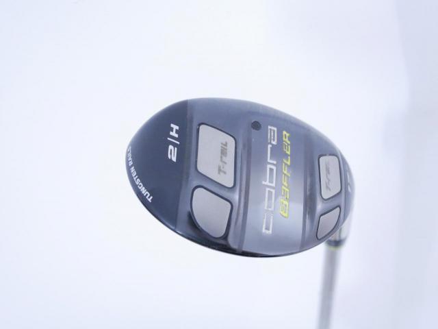 Fairway Wood : Other Brand : ไม้กระเทย Cobra Baffler T-Rail Loft 17 Flex S
