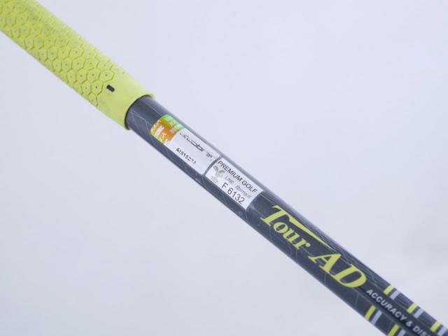 Fairway Wood : Other Brand : ไม้กระเทย Cobra Baffler T-Rail Loft 17 Flex S