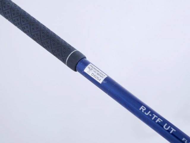 Fairway Wood : Other Brand : ไม้กระเทย Romaro RAY Alpha Titanium (ปี 2021 ตีไกลมากๆ) Loft 21 Flex R