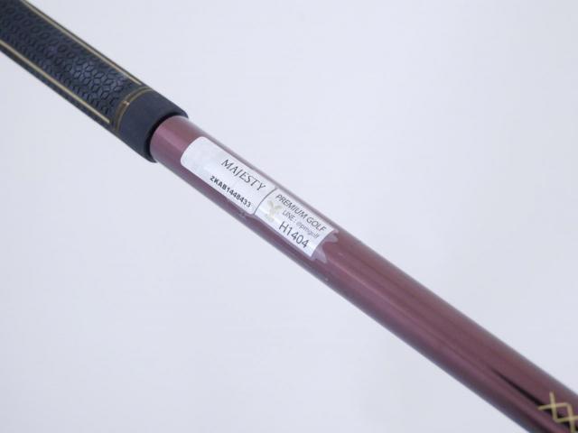 Driver : Maruman : ไดรเวอร์ Maruman MAJESTY Prestigio 13 (ปี 2025 ท็อปสุด ของใหม่ 7 หมื่นบาท) Loft 10.5 Flex R
