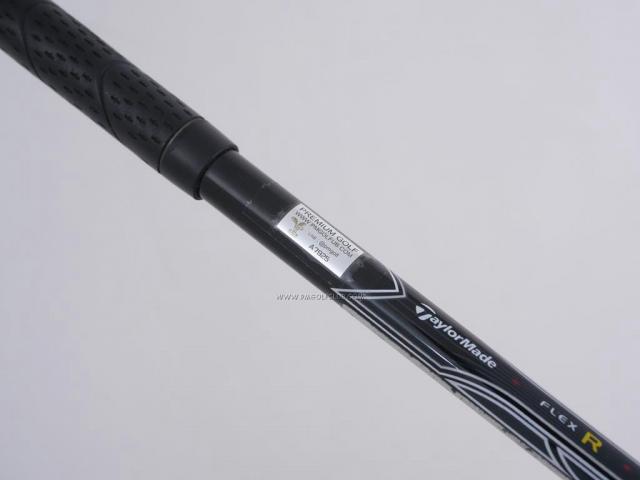 Fairway Wood : Taylormade : หัวไม้ 5 Taylormade R7 CGB Max Loft 18 Flex R