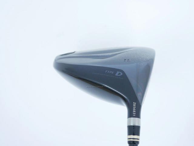 Driver : Ryoma : ไดรเวอร์ Ryoma Maxima II Type D (ตัวใหม่ล่าสุด ปี 2021) Loft 11.5 ก้าน Tour AD RM-2 Flex R
