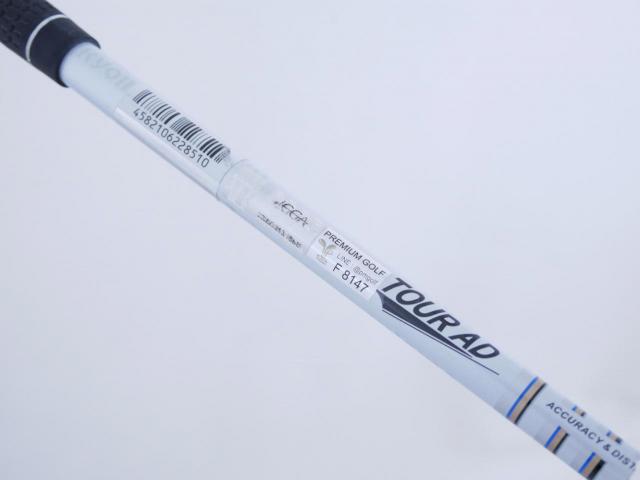 Fairway Wood : Other Brand : ไม้กระเทย Ryoma Maxima U Titanium (รุ่นล่าสุด ปี 2023) Loft 22 ก้าน Tour AD MU2 Flex SR