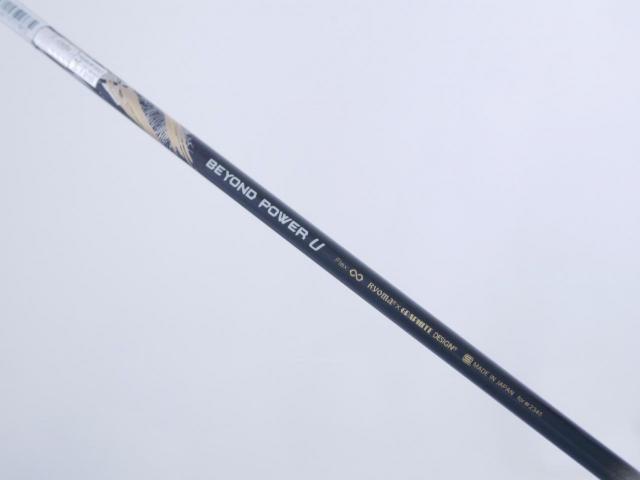 Fairway Wood : Other Brand : ไม้กระเทย Ryoma Utility (Titanium) Loft 24 ก้าน Ryoma Beyond Power Flex ∞