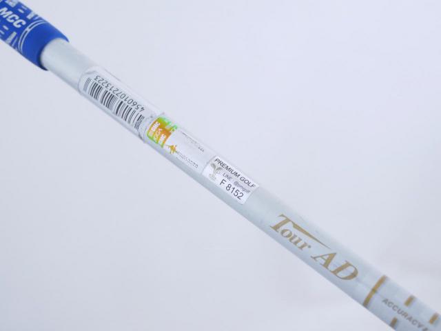 Fairway Wood : Other Brand : ไม้กระเทย Ryoma Utility (Titanium) Loft 21 ก้าน Tour AD Ryoma U Flex SR