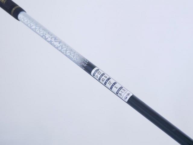 Fairway Wood : Honma : ไม้กระเทย Honma Beres NX Titanium (ออกปี 2023) Loft 22 ก้าน Honma Vizard NX 45 Flex S