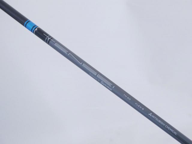 Fairway Wood : Taylormade : ไม้กระเทย Taylormade Sim Max Loft 19 ก้าน Mitsubishi TENSEI TM60 Flex S