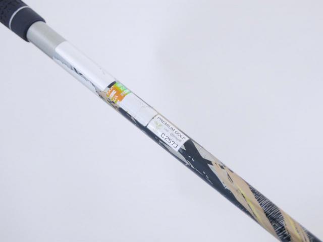 Fairway Wood : Other Brand : ไม้กระเทย Ryoma Utility (Titanium) Loft 21 ก้าน Ryoma Beyond Power Flex ∞