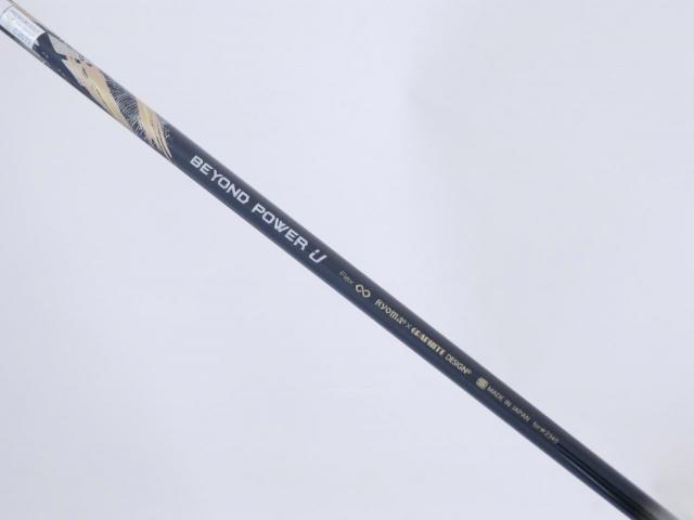 Fairway Wood : Other Brand : ไม้กระเทย Ryoma Utility (Titanium) Loft 21 ก้าน Ryoma Beyond Power Flex ∞