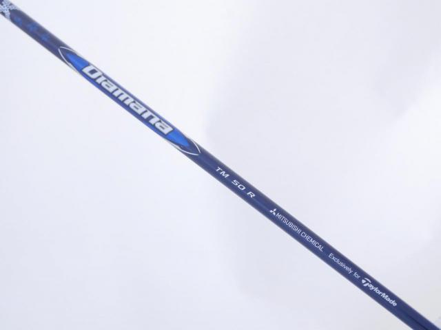 Driver : Taylormade : ไดรเวอร์ Taylormade Qi10 (ออกปี 2024) Loft 10.5 (ปรับได้) ก้าน Mitsubishi Diamana TM50 Flex R