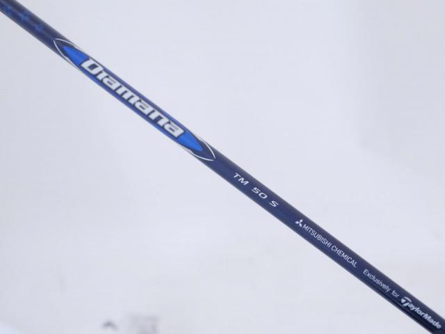 Driver : Taylormade : ไดรเวอร์ Taylormade Qi10 (ออกปี 2024) Loft 9 (ปรับได้) ก้าน Mitsubishi Diamana TM50 Flex S
