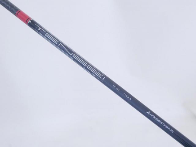 Driver : Taylormade : ไดรเวอร์ Taylormade Stealth (ออกปี 2022 Japan Spec.) Loft 9 ก้าน Mitsubishi TENSEI TM50 Flex S