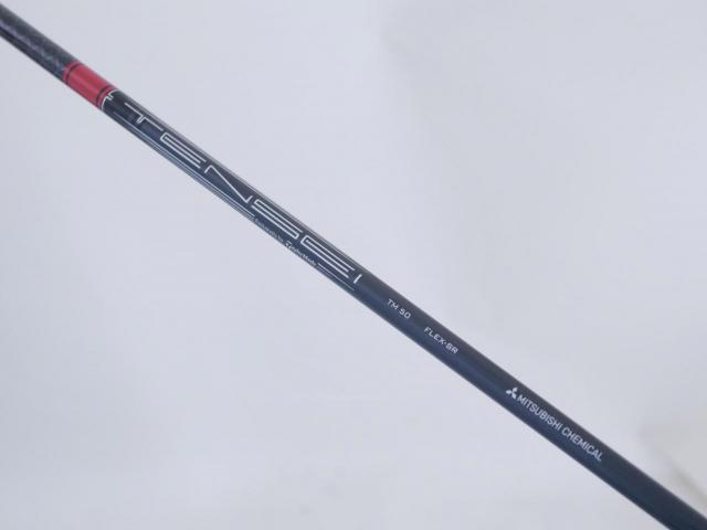 Driver : Taylormade : ไดรเวอร์ Taylormade Stealth (ออกปี 2022 Japan Spec.) Loft 10.5 ก้าน Mitsubishi TENSEI TM50 Flex SR