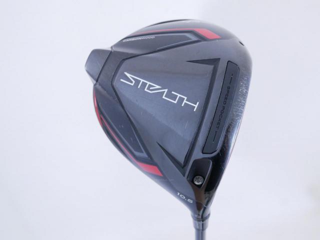 Driver : Taylormade : ไดรเวอร์ Taylormade Stealth (ออกปี 2022 Japan Spec.) Loft 10.5 ก้าน Mitsubishi TENSEI TM50 Flex S