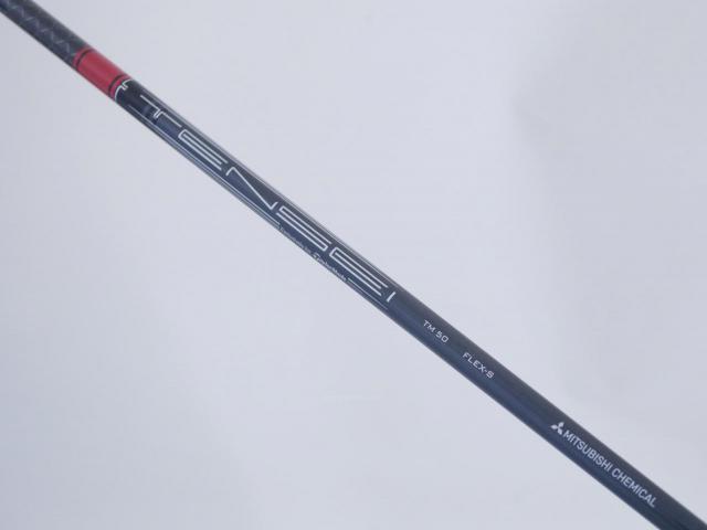 Driver : Taylormade : ไดรเวอร์ Taylormade Stealth (ออกปี 2022 Japan Spec.) Loft 10.5 ก้าน Mitsubishi TENSEI TM50 Flex S