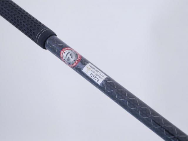 Driver : Taylormade : ไดรเวอร์ Taylormade Stealth (ออกปี 2022 Japan Spec.) Loft 9 ก้าน Mitsubishi TENSEI TM50 Flex S