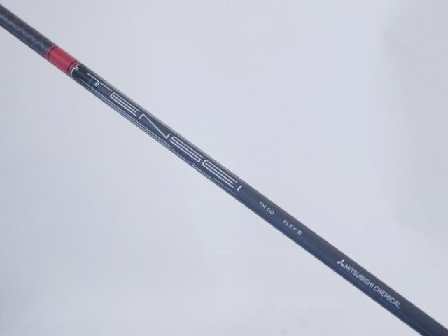 Driver : Taylormade : ไดรเวอร์ Taylormade Stealth (ออกปี 2022 Japan Spec.) Loft 9 ก้าน Mitsubishi TENSEI TM50 Flex S
